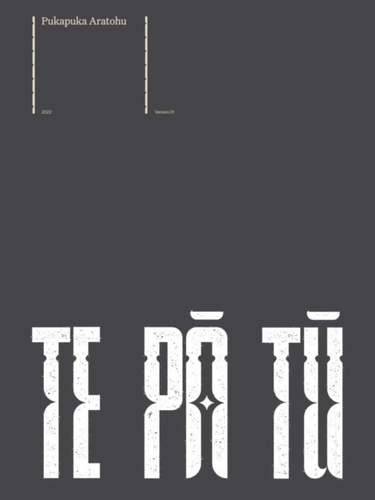 교육 프로그램  Cover Image