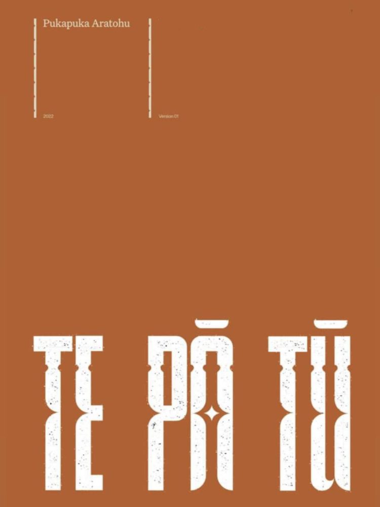 MICE (기업회의, 포상관광, 컨벤션, 전시)   Cover Image